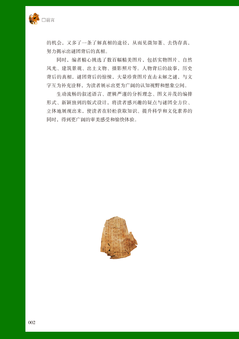 201503251425501788.jpg