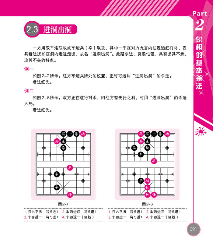 201506031847043178.jpg
