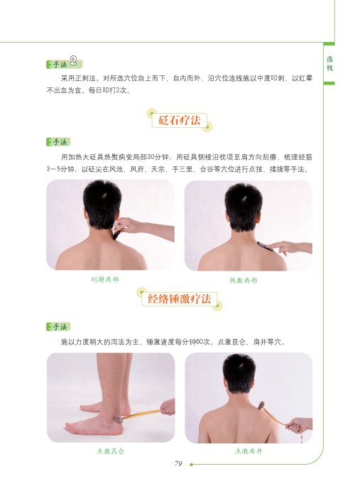 20150813154438498.jpg