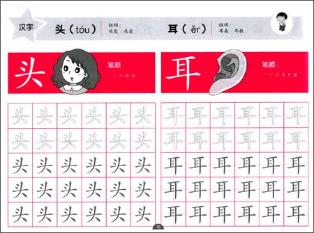 201509231419191428.jpg
