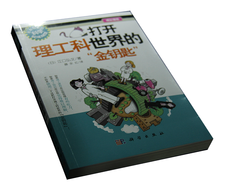 20151020132932768.png