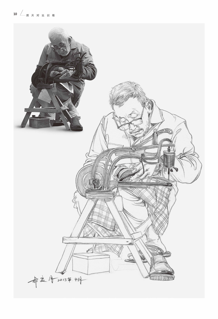 郝良月人物速写教学照片&写生对比训练