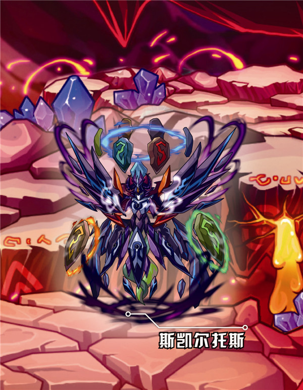 赛尔号精灵传说·战神季3逆界!圣魔之战