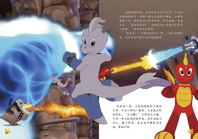 加入购物车   立即购买